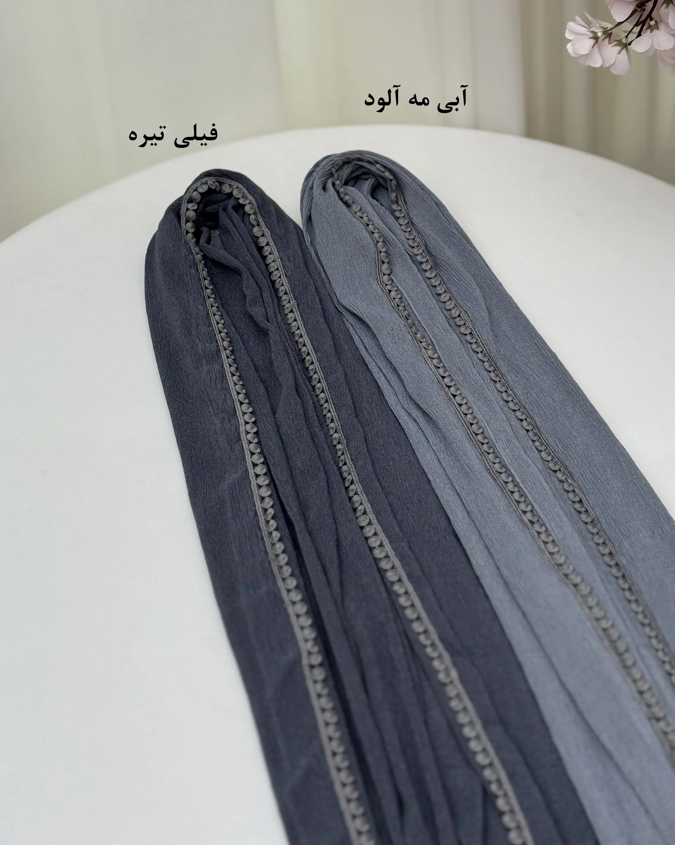 شال دخترانه و زنانه نخی مدل دور عدسی